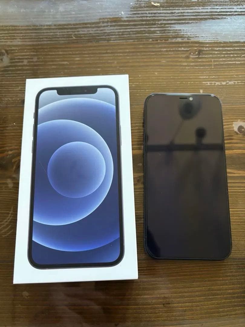 Apple iPhone 12 本体　箱付　ガラスフィルム付