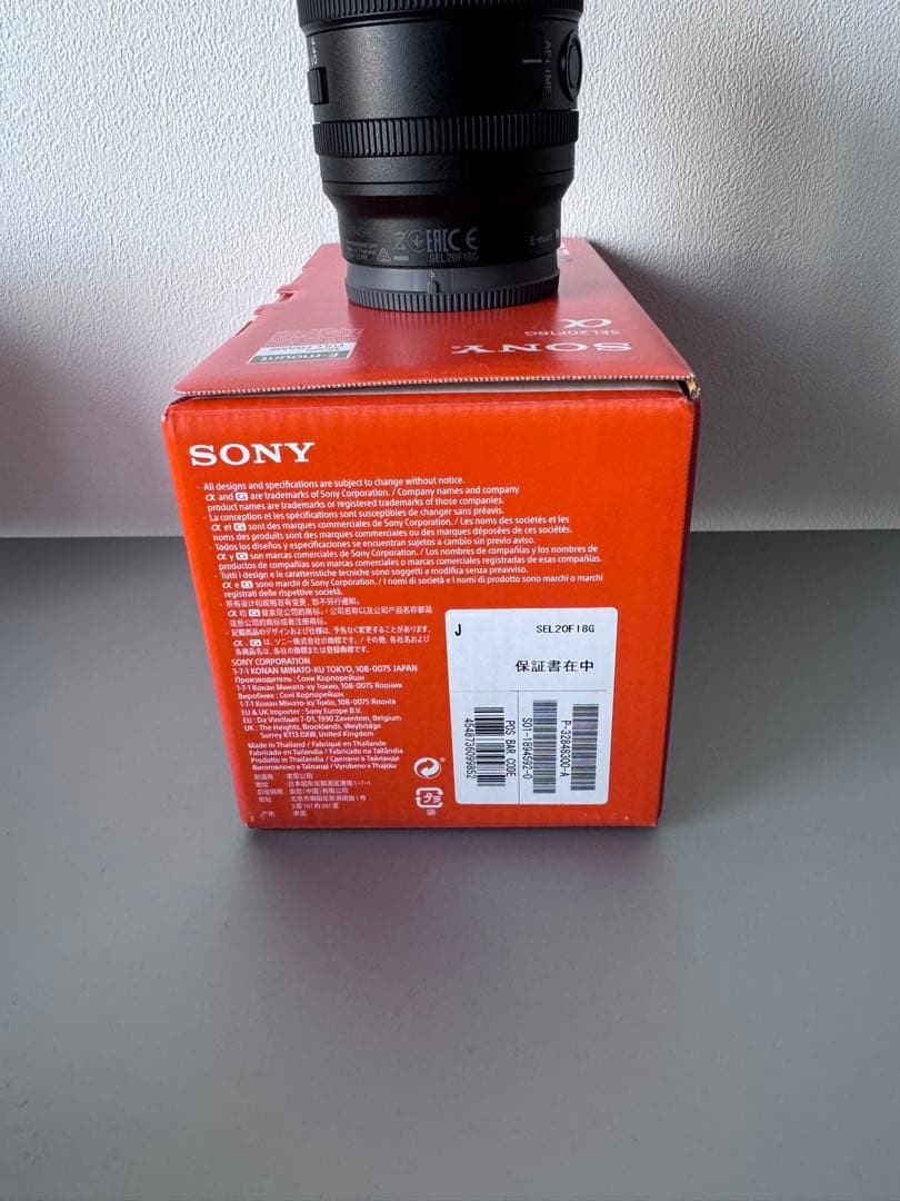 FE 20mm F1.8 G [ソニーE /単焦点レンズ] SONY