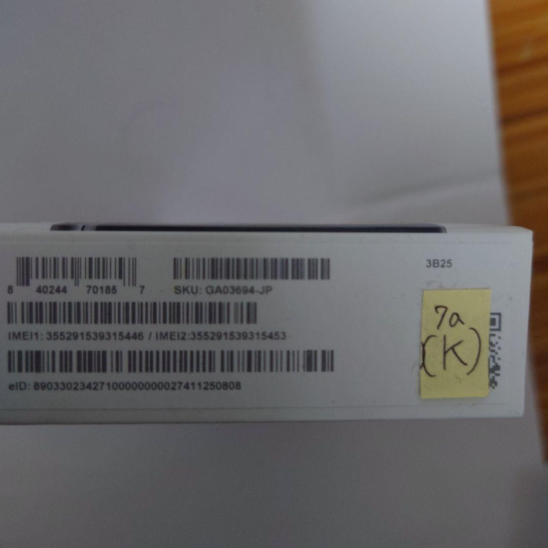 Google Pixel 7a 本体