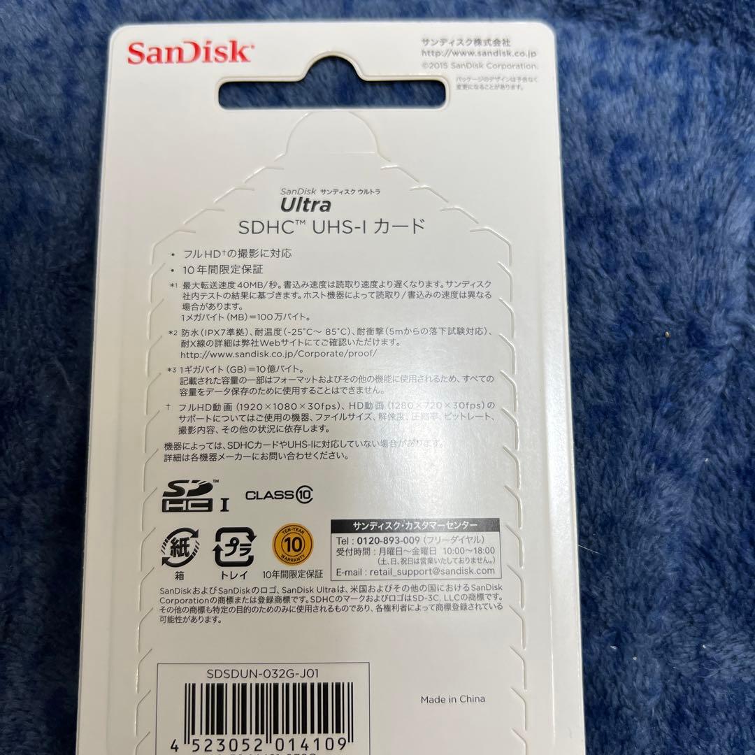 ビデオカメラ JVC GZ-E242