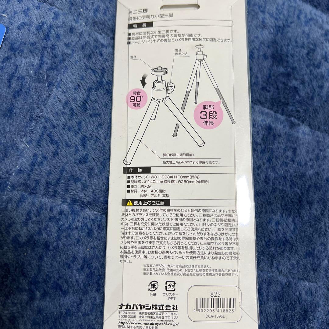 ビデオカメラ JVC GZ-E242