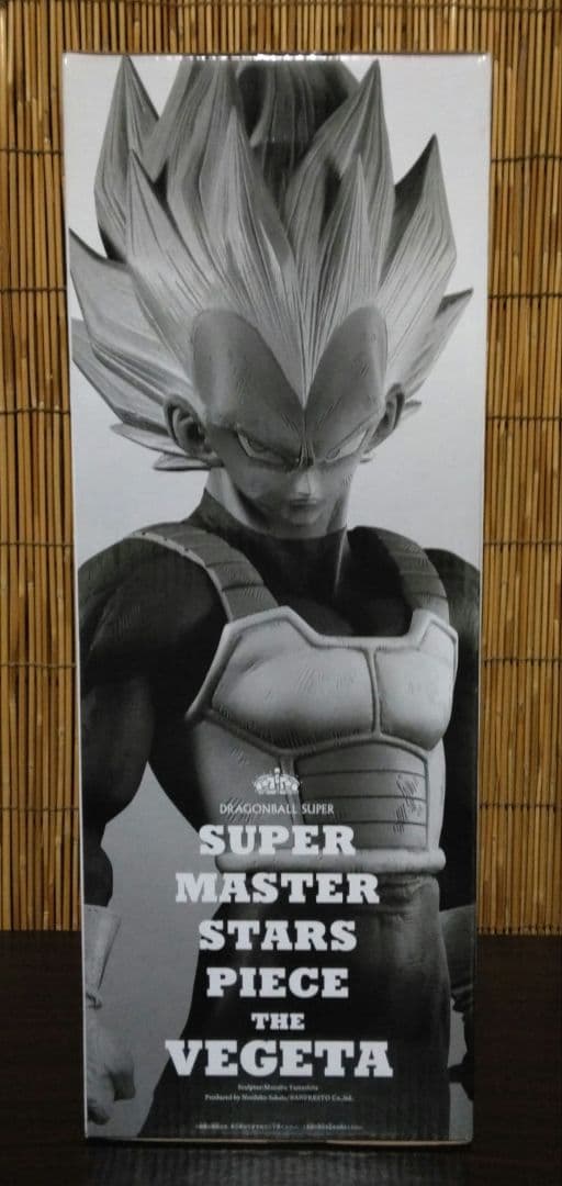 【うさぎ】アミューズメント一番くじ SMSP ベジータ02 B賞