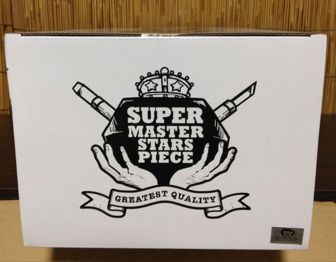 【うさぎ】アミューズメント一番くじ SMSP ベジータ02 B賞