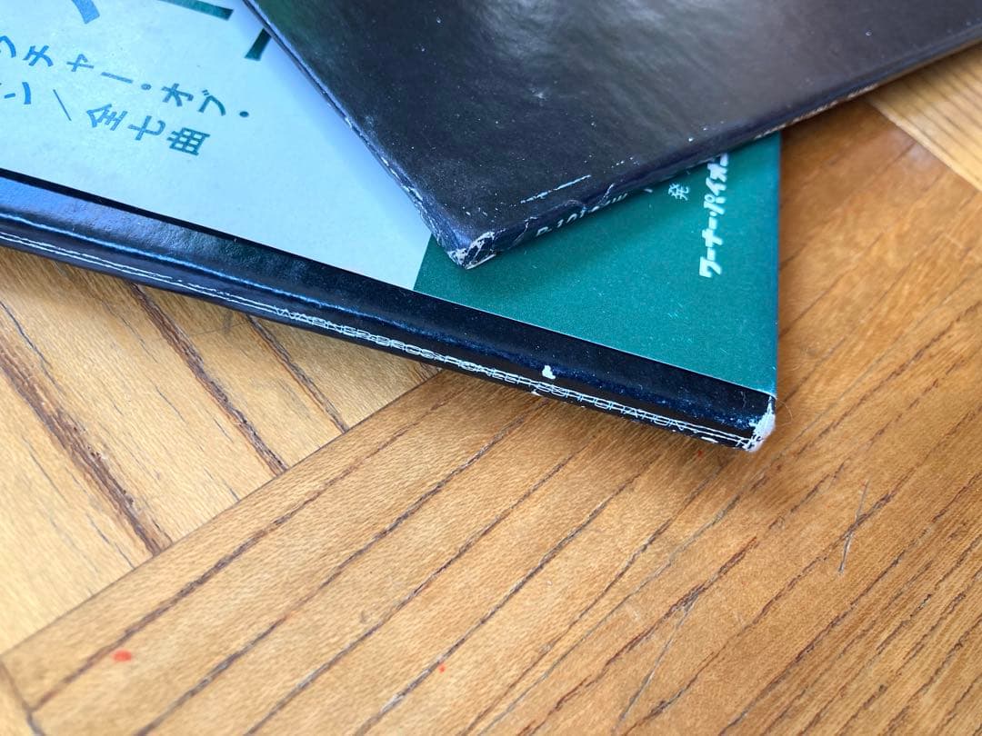 【まとめて】LP DEEP PURPLE / 紫の炎 マシンヘッド 紫の肖像