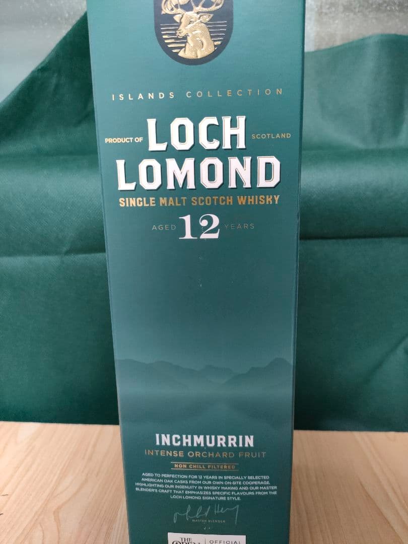 【限定】ロッホローモンド インチマリン 12年 700ml