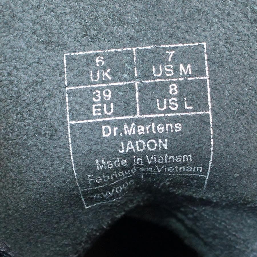 箱付き Dr. Martens JADON 8ホールブーツ サイドジップ 厚底