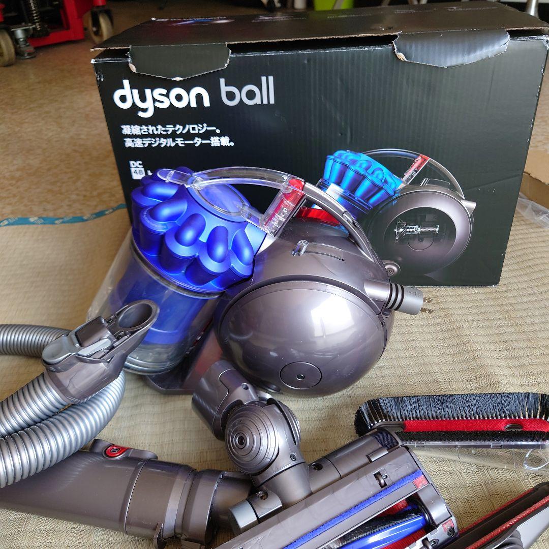 小太郎Dyson　dc48