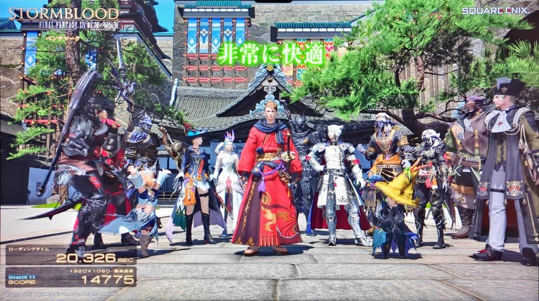 玄人志向 GeForce GTX 1660 Ti 6GB GDDR6