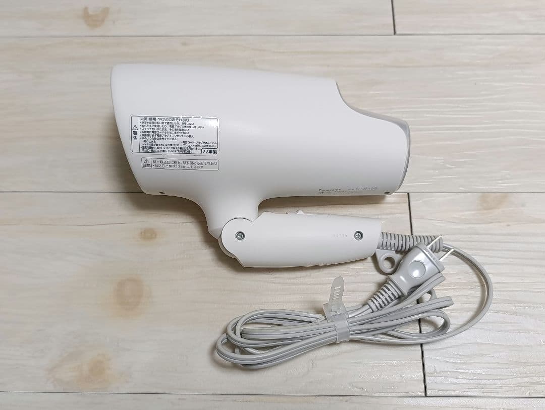 パナソニック ナノケア Panasonic EH-NA0G 22年製 WH