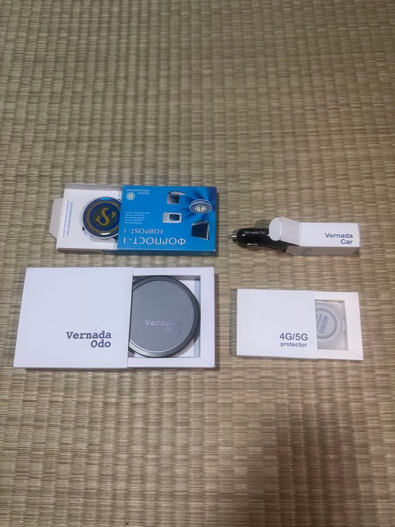 スピノル4点セット　電磁波プロテクトグッズ