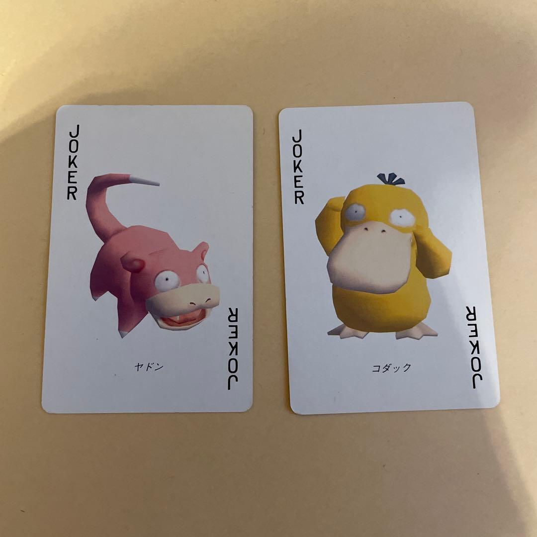 ポケットモンスターポケモン　イエロー トランプセット ピカチュウ