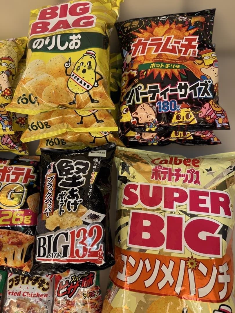 【激安】しょっぱい系お菓子 詰め合わせ