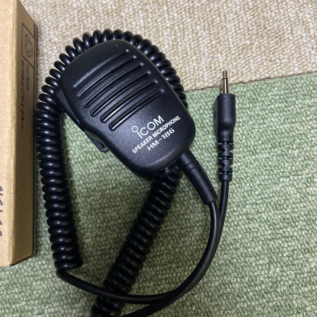 ICOM IC-S70トランシーバー 未使用品