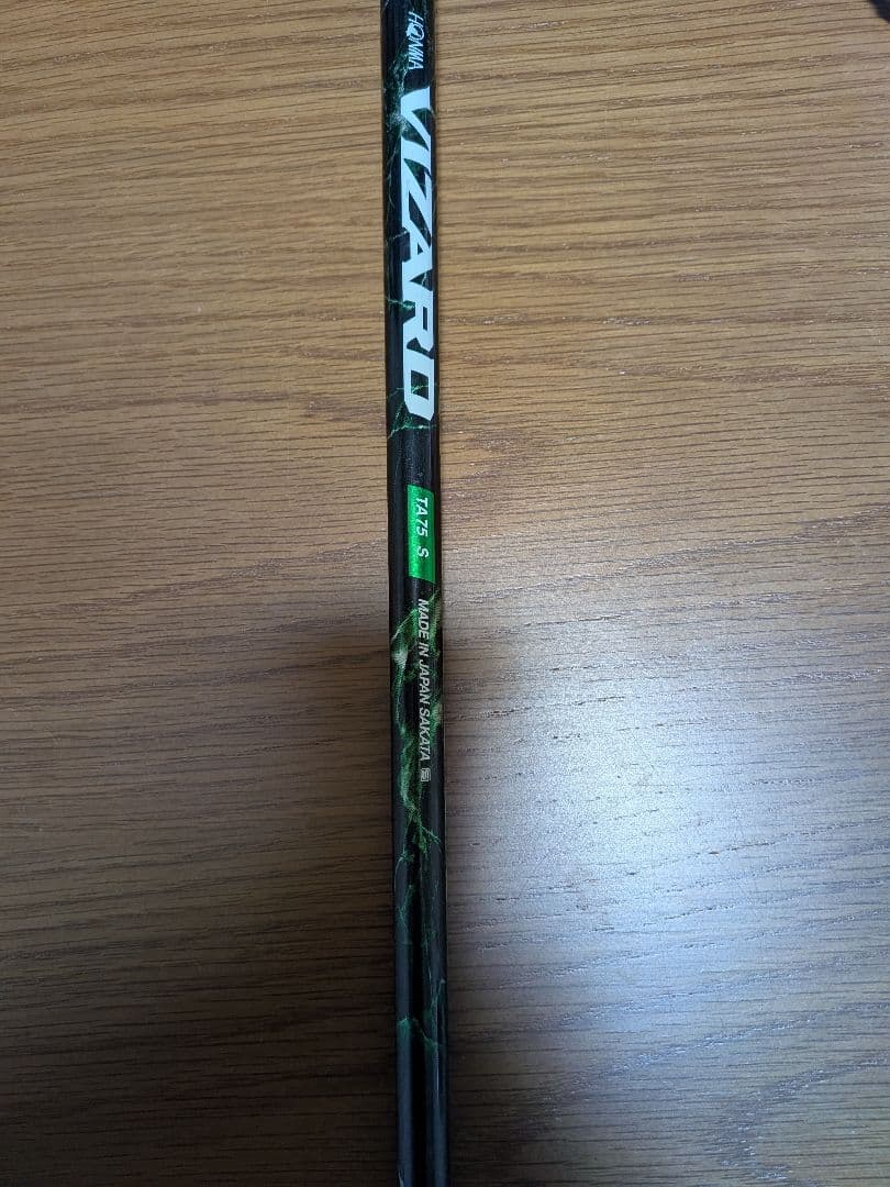 A*g様 激レア！？ ホンマ フェアウェイウッド FW 7W