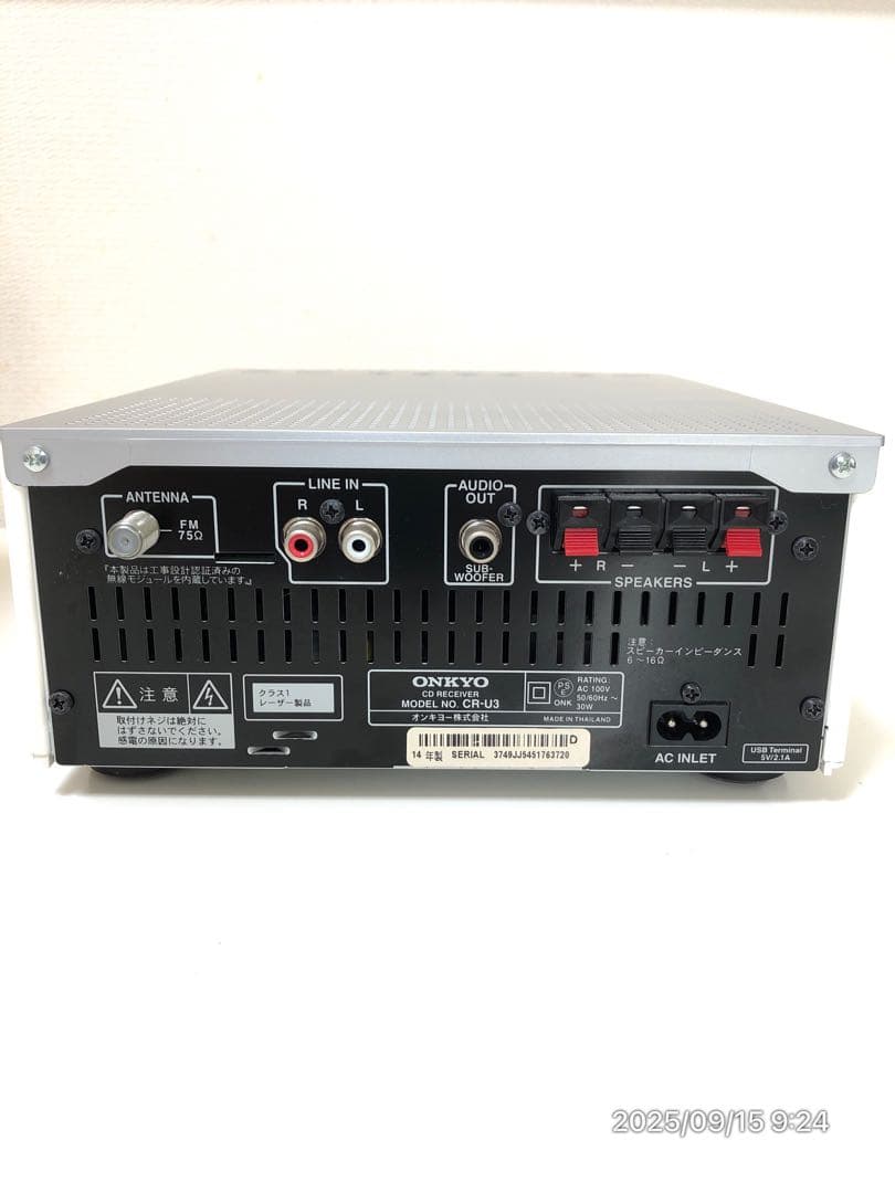 【希少機種】ONKYO CD RECEIVER SYSTEM CR-U3