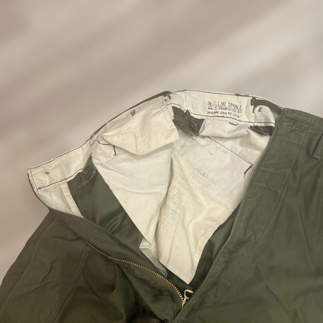 1950’s [U.S.ARMY] M-51