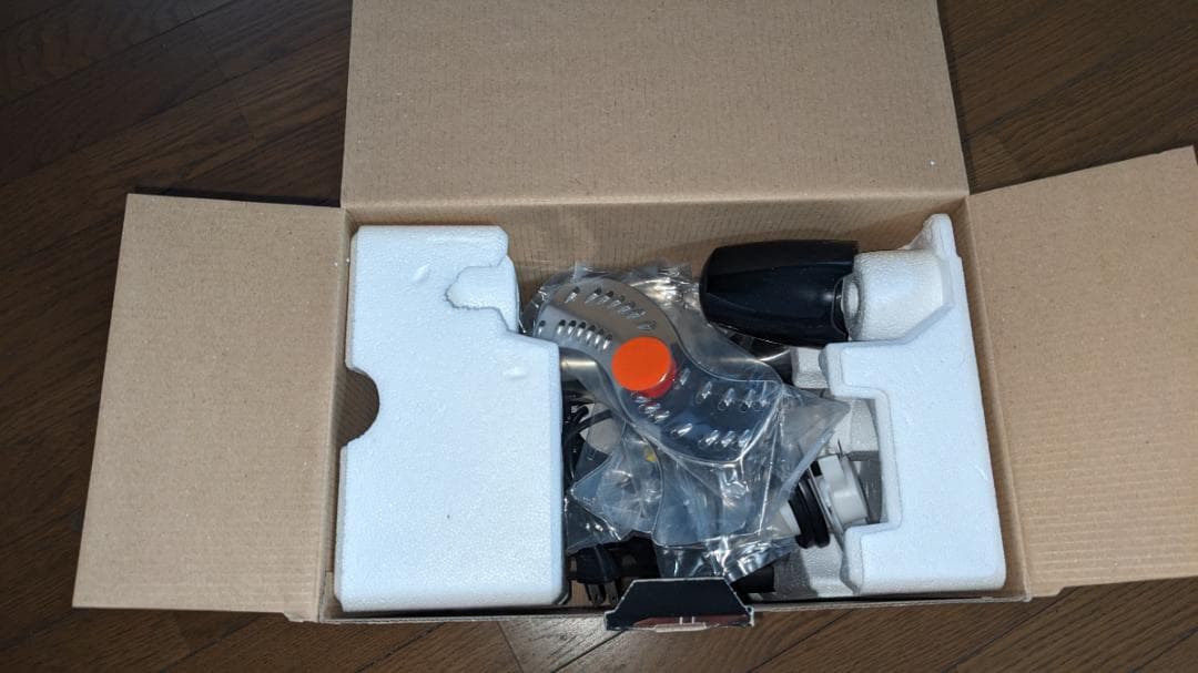 Braun Multi Quick 9（MQ9075X）（送料込みに変更）