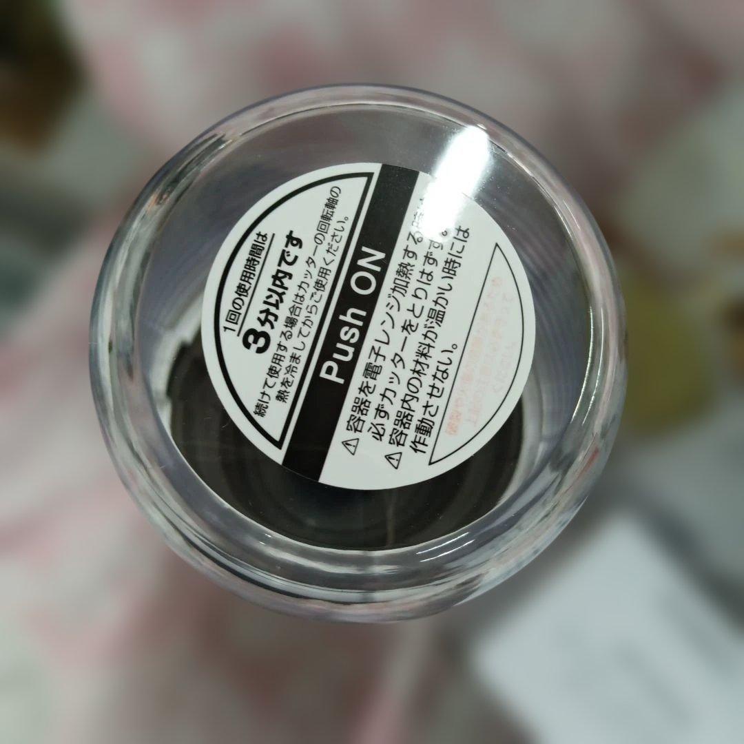 レシピブック付/Iwatani イワタニ サイレントミルサー IFM-S30G