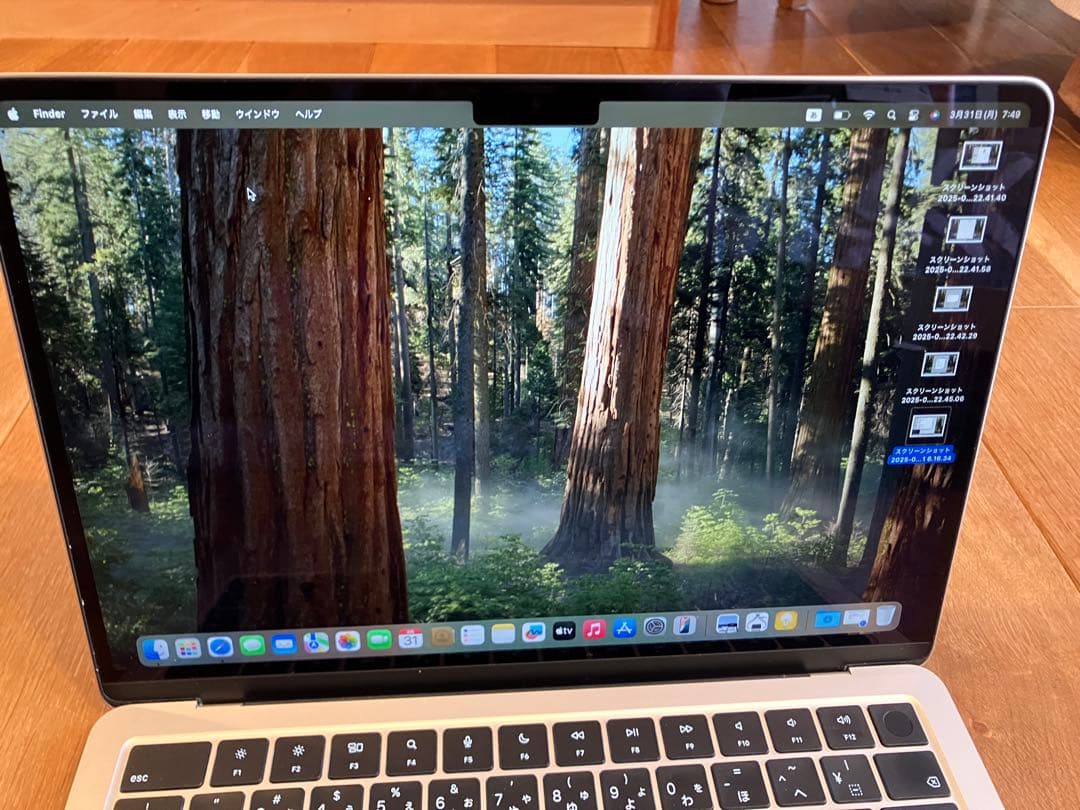 まめおに　MacBook 2022 air M2 スターライト