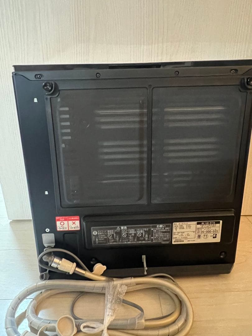 ガスファンヒーター ブロンズ色 スリムデザイン