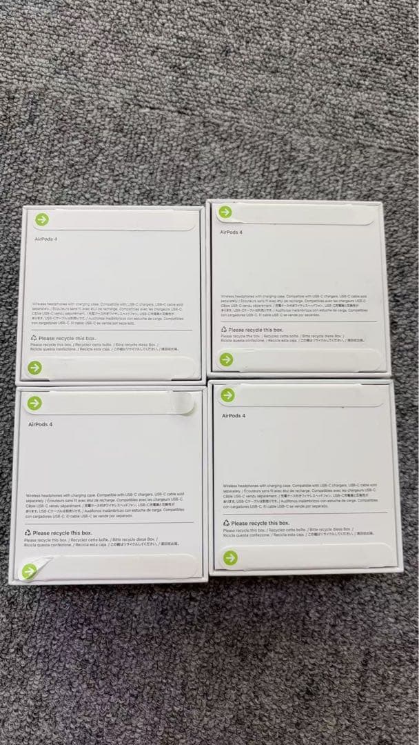 AirPods 2個セット オリジナルパッケージ
