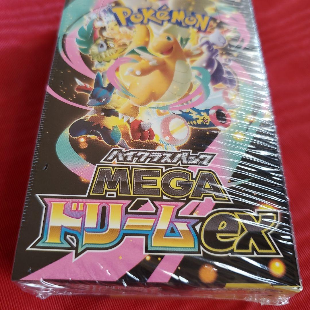 ポケモンカードゲーム MEGAドリームex シュリンク未開封1BOX