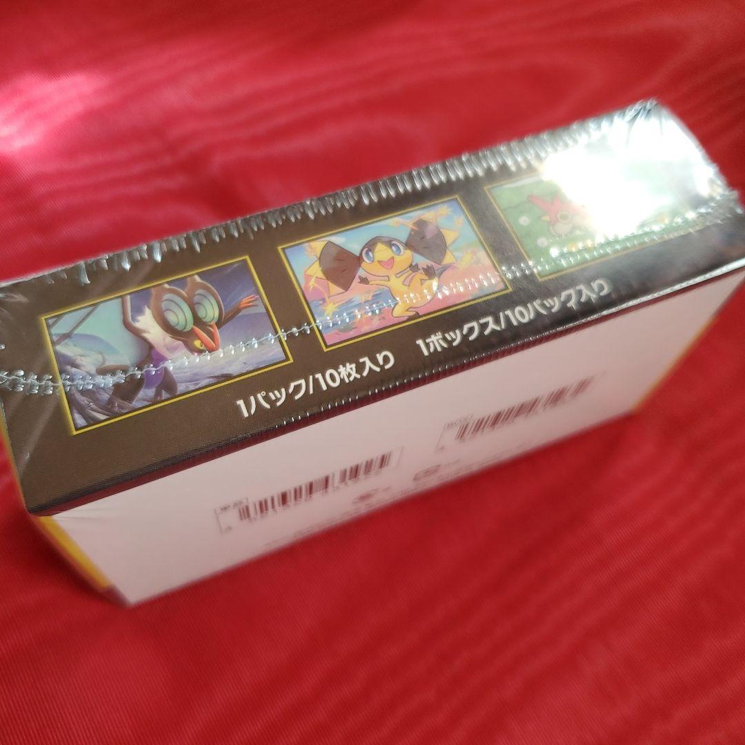 ポケモンカードゲーム MEGAドリームex シュリンク未開封1BOX