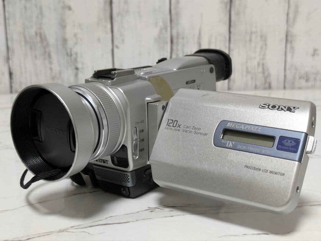 SONY　DCR-TRV20　MiniDV対応