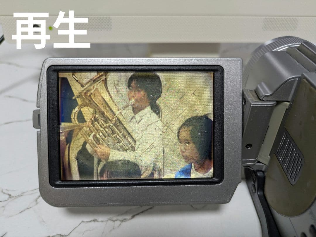 SONY　DCR-TRV20　MiniDV対応