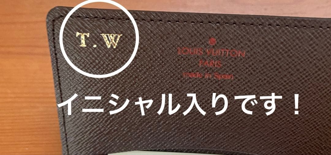 LOUIS VUITTON ダミエ名刺入れ＊イニシャル入り