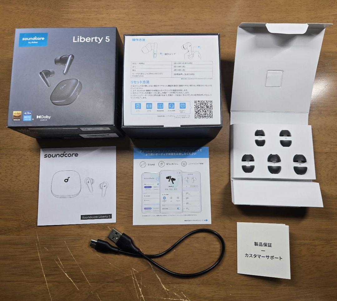 Soundcore Liberty 5 ワイヤレスイヤホン