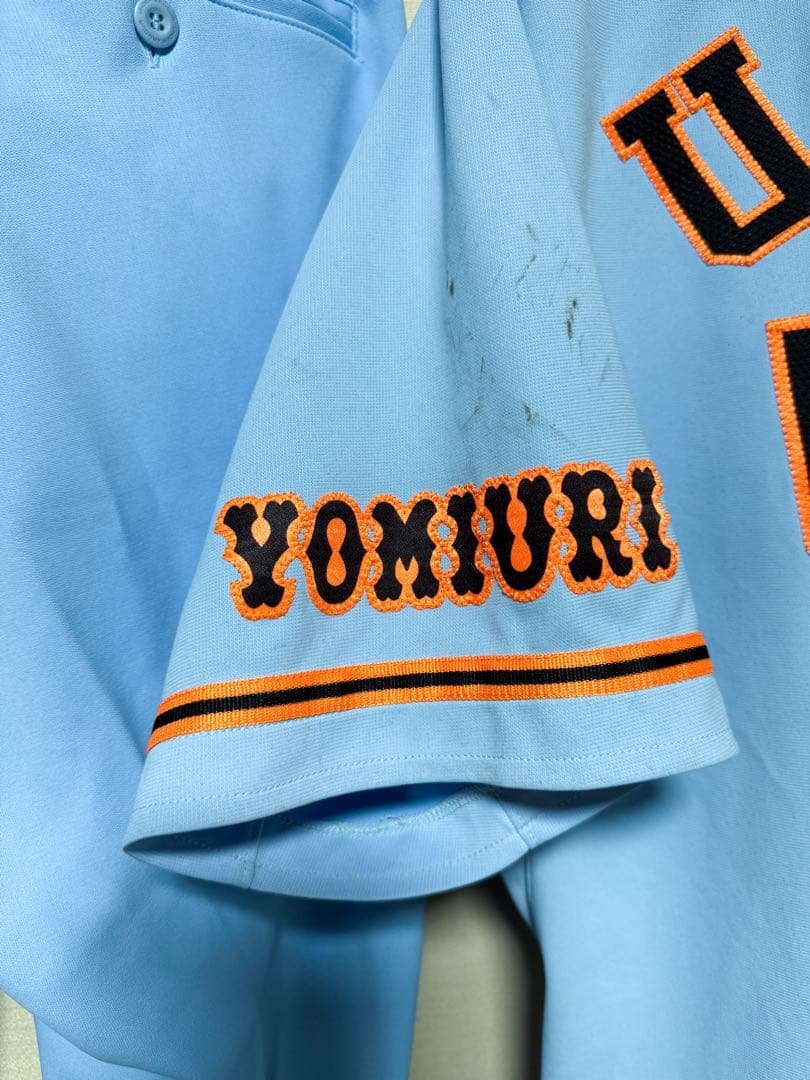 り*じ様 '16 GIANTS球団支給パンツ宇佐見選手実使用ユニフォーム