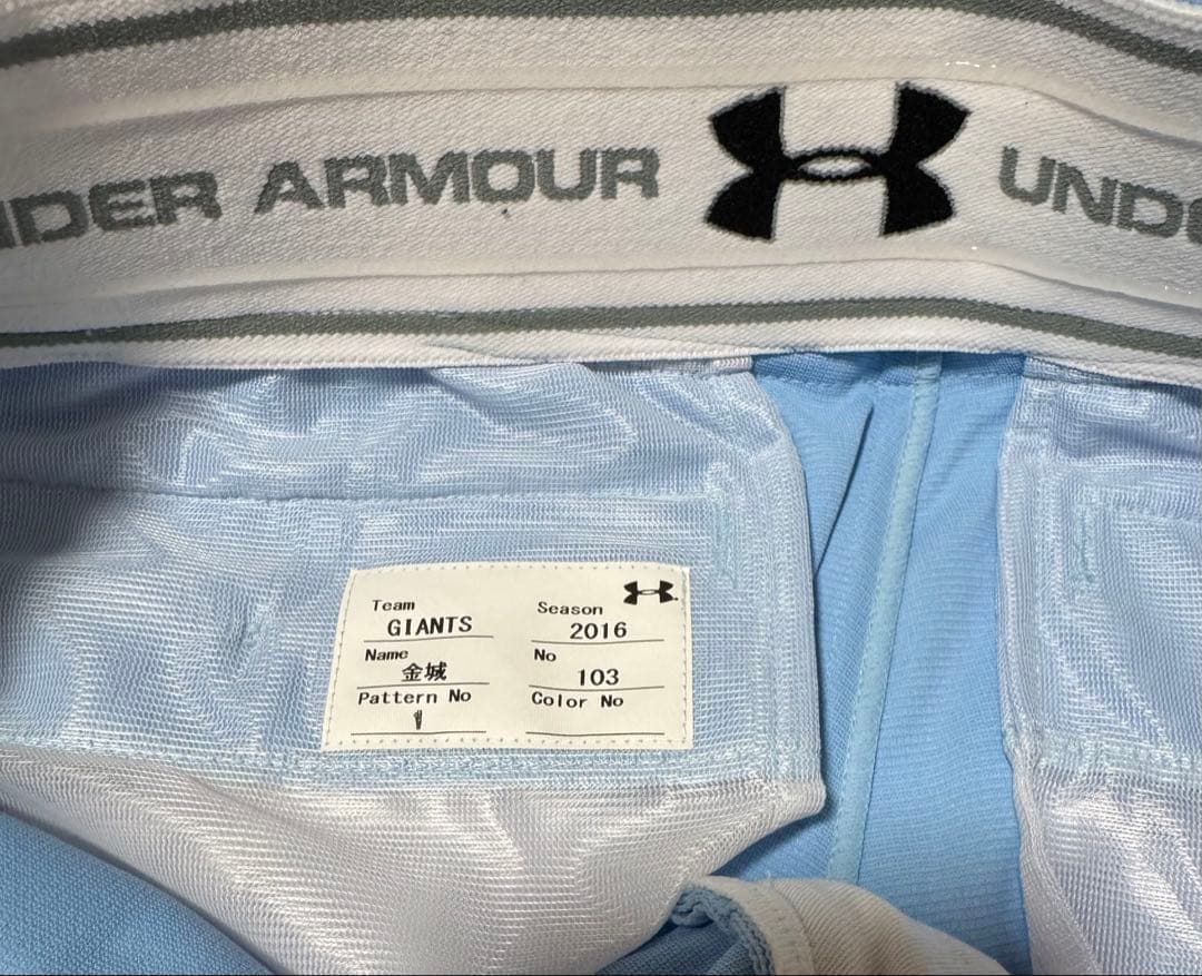 り*じ様 '16 GIANTS球団支給パンツ宇佐見選手実使用ユニフォーム