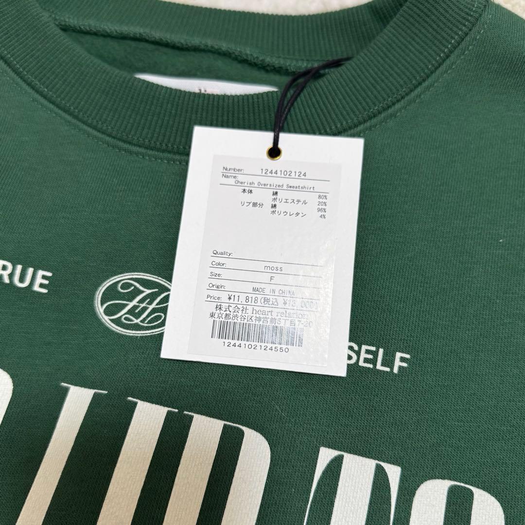 Herlipto　Cherish Oversized Sweatshirt