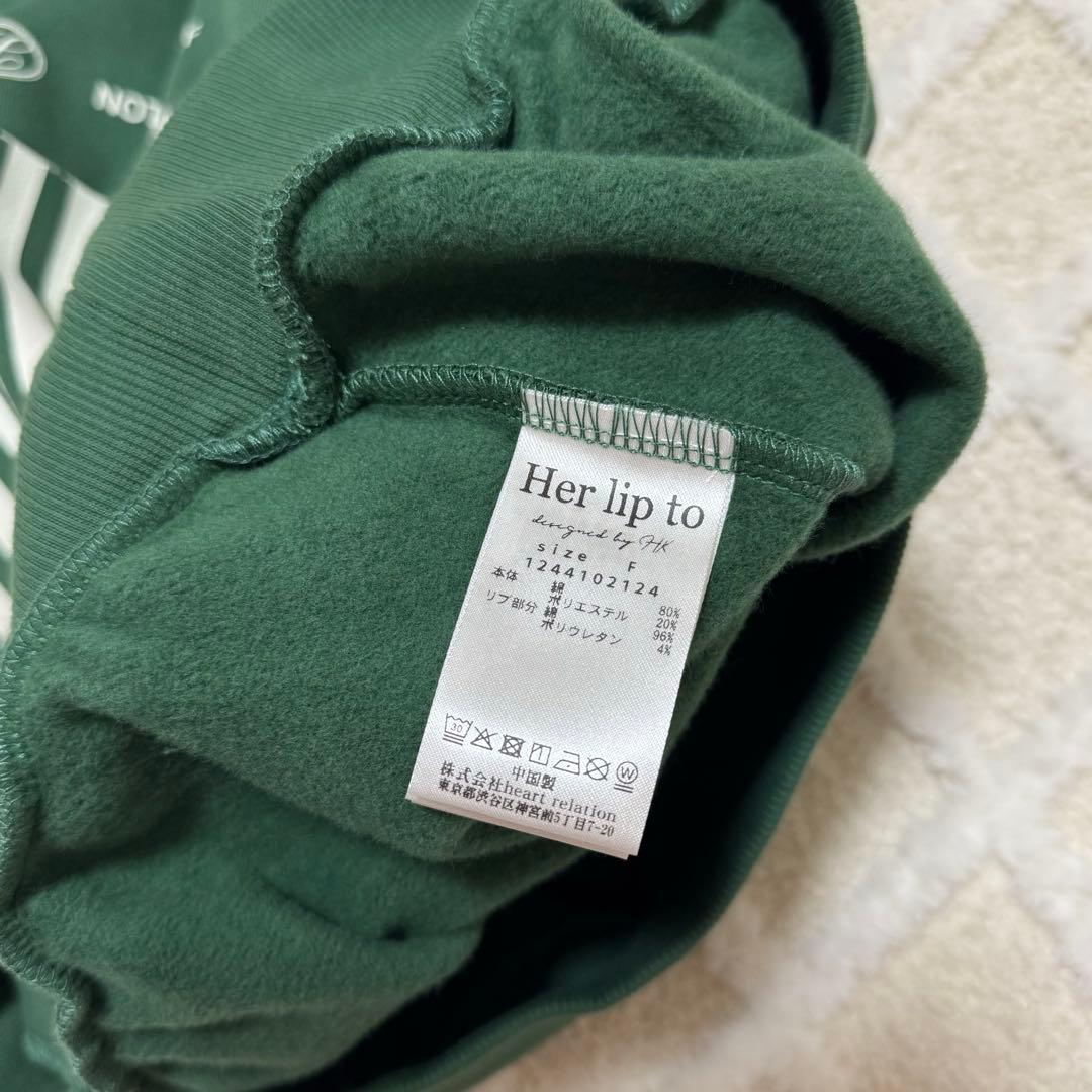 Herlipto　Cherish Oversized Sweatshirt