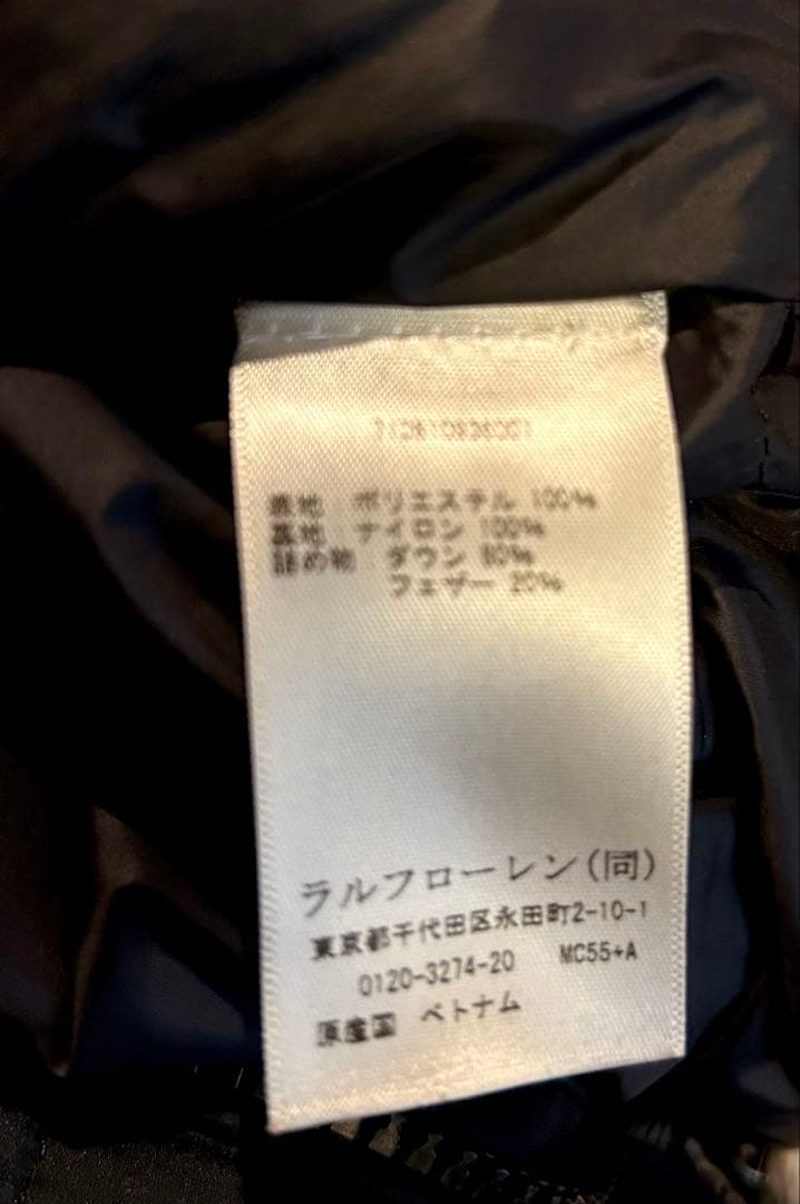 正規品 ラルフローレン ダウンジャケット Gorham ダウン ジャケット　M