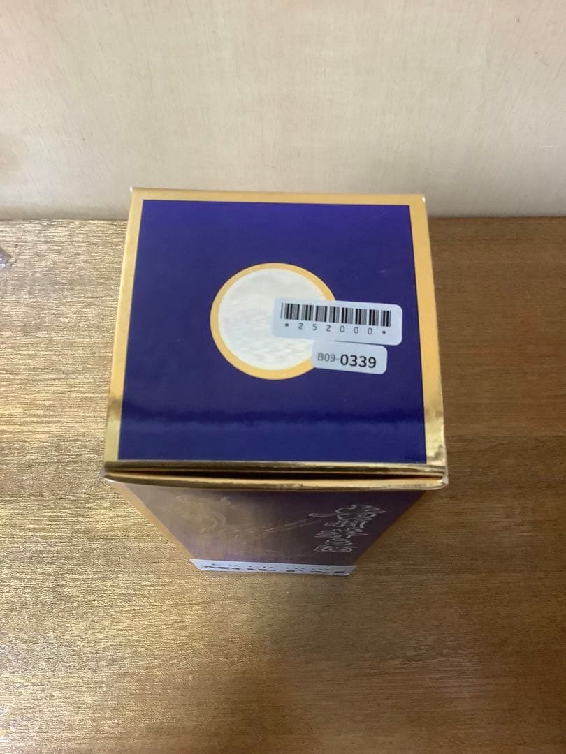 未開栓 貴州茅台酒 マオタイ 2017年 青ボトル 500ml 952g 53%