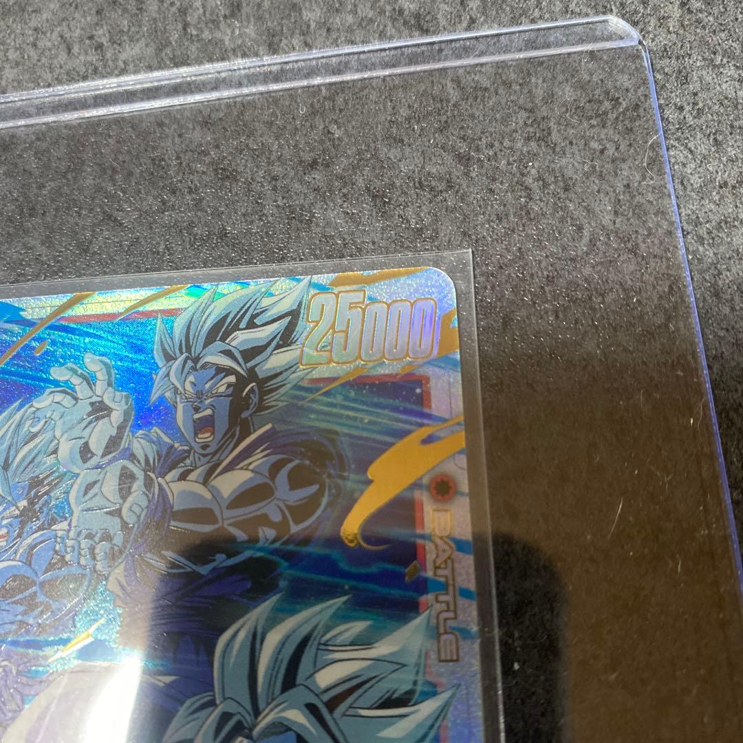 ドラゴンボール　孫悟天　SCR 誇り高き戦闘民族　2枚セット