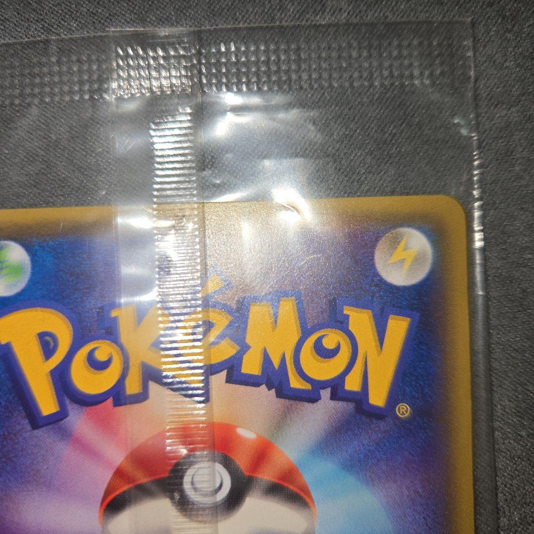 未開封　ゲッコウガ　209/XY-Ｐプロモ　ポケカ　ファミリーマート