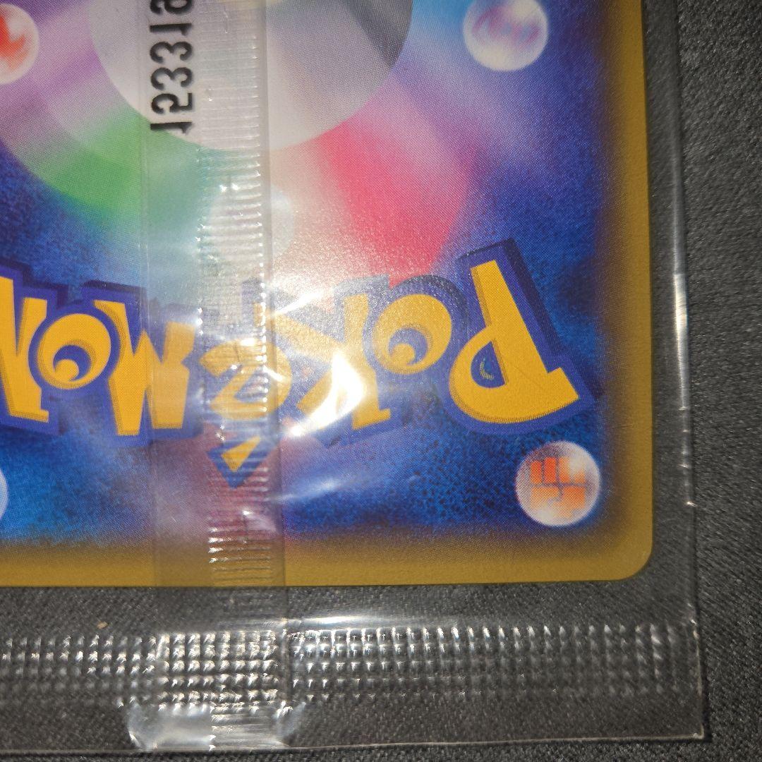 未開封　ゲッコウガ　209/XY-Ｐプロモ　ポケカ　ファミリーマート