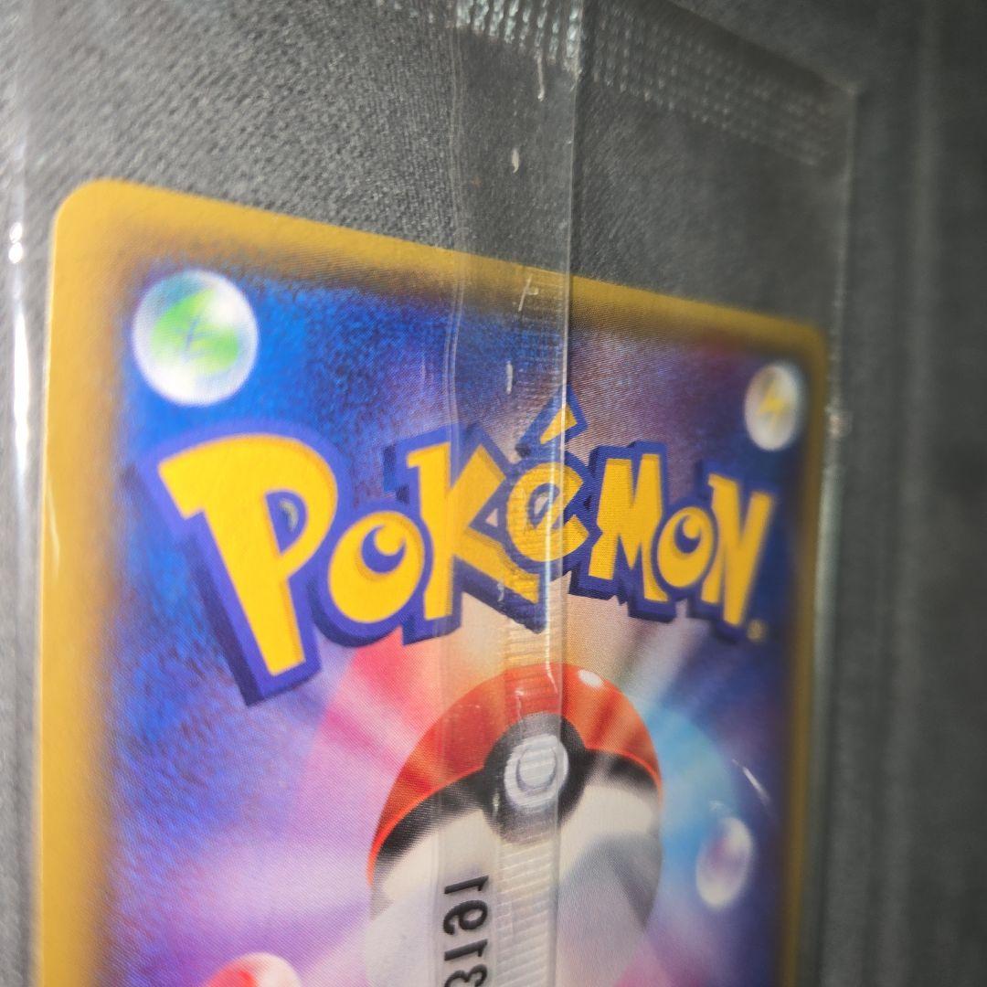 未開封　ゲッコウガ　209/XY-Ｐプロモ　ポケカ　ファミリーマート