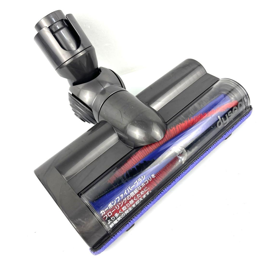 Dyson [25200] CY24 CY25ヘッド　a25