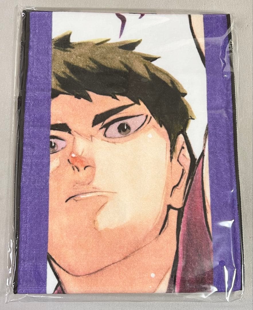 ハイキュー フルカラーマフラータオル バースデイ バースデー 白鳥沢 牛島若利