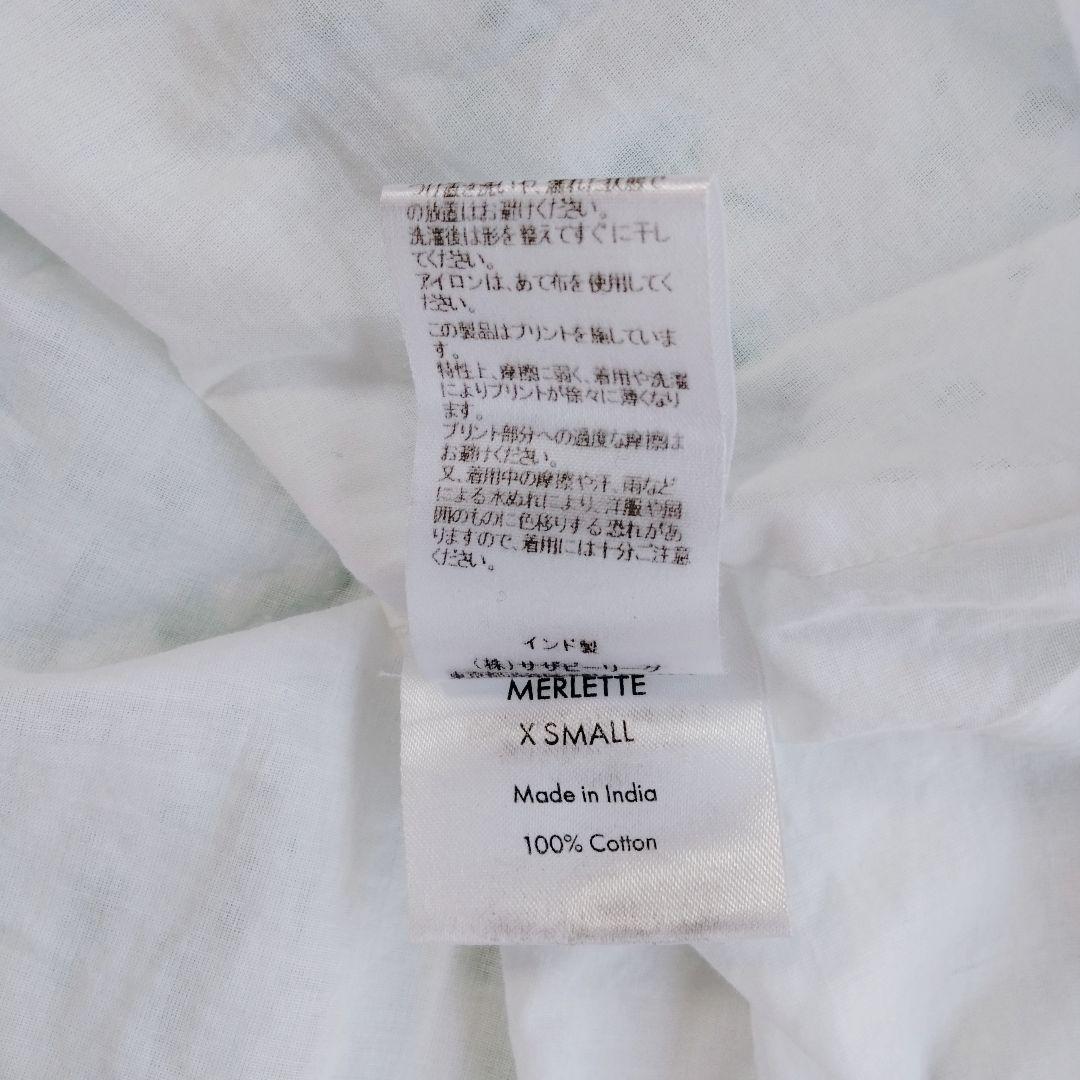 マーレット　洗える　ワンピース　総柄　ティアード 花柄