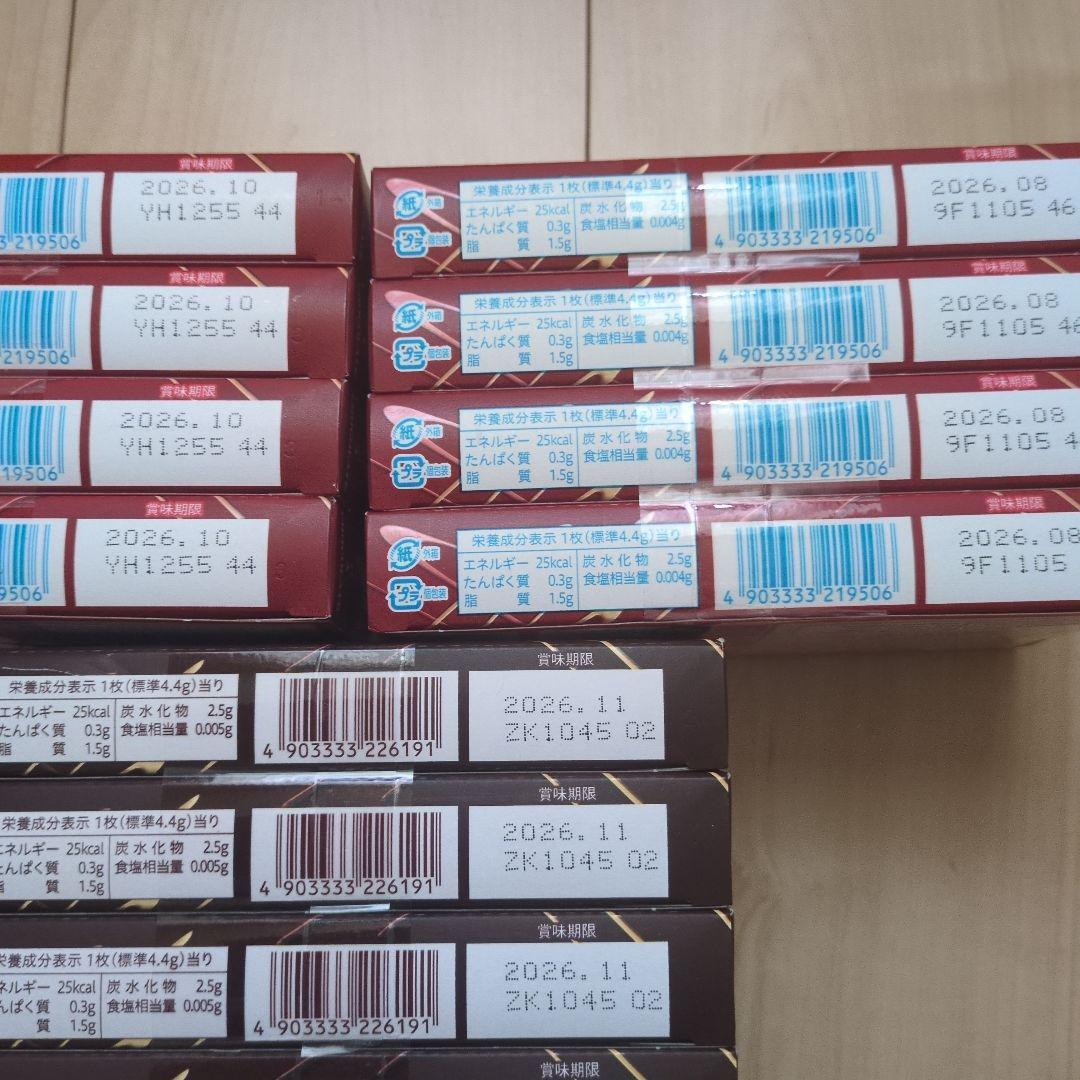 まとめ売り♡クレーンゲームお菓子大量♡ジャガビーポテトフライメルティキス紗々