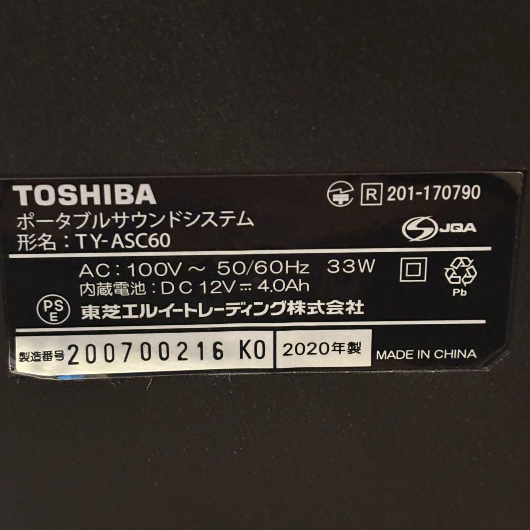 TOSHIBA Bluetoothスピーカー TY- ASC60