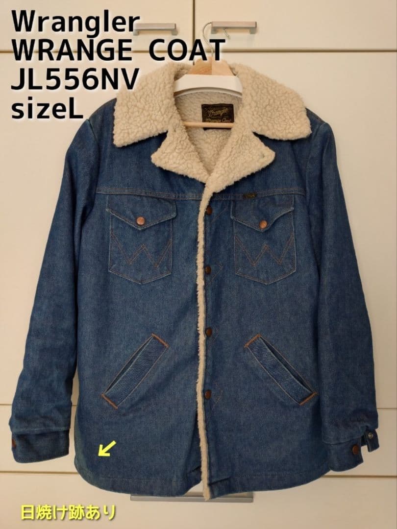 Wrangler WRANGE COAT JL556NV Lサイズ