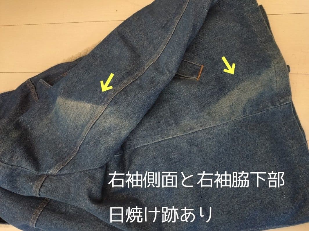 Wrangler WRANGE COAT JL556NV Lサイズ