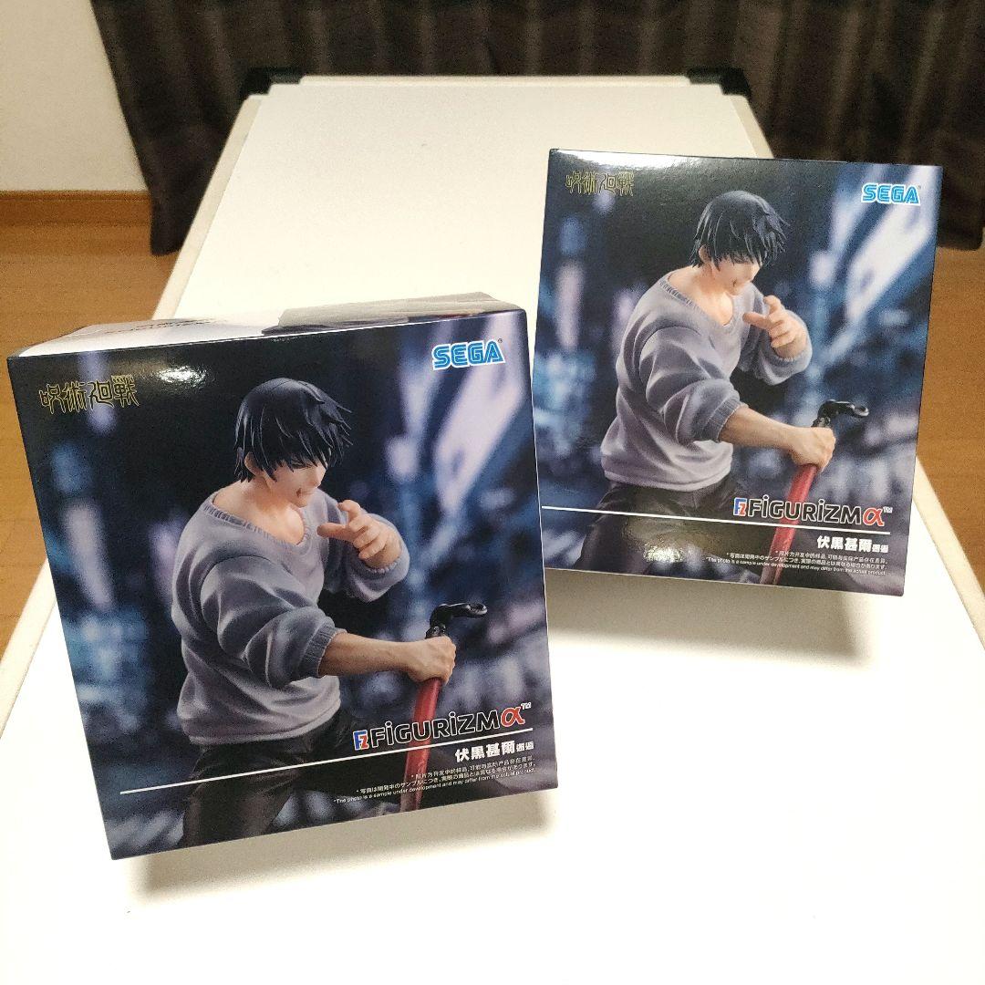 呪術廻戦フィギュア ナルトフィギュア等 まとめ販売 12体セット 最新有り