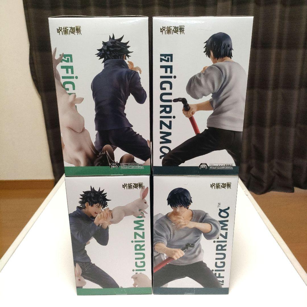 呪術廻戦フィギュア ナルトフィギュア等 まとめ販売 12体セット 最新有り